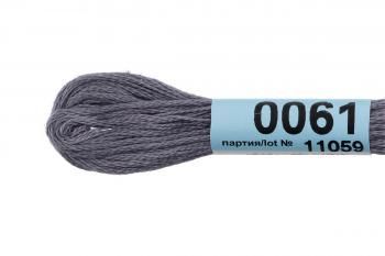 Нитки для вышивания Gamma мулине 8 м 0061 серый