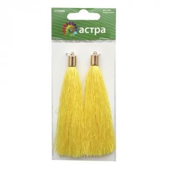 Кисти декоративные 9,5 см 2 шт 7715385-6854 желтый