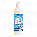 Средство для стирки HYGIEN FRESH WhiteXtra 1 л 