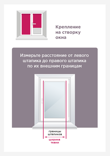 Штора рулонная Day&Night 80х160 см 7795837 графит