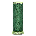Нить декоративная 744506-931 GUTERMANN TOP STITCH 